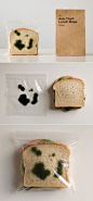 防盗午餐袋 - 这是阻止人们从休息室冰箱里偷午餐的一种方法！