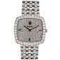 Rolex Diamond & White Gold Watch