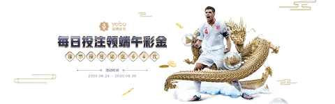 从单一入口到数字娱乐中枢：壹号娱乐官网网站入口重塑服务新范式