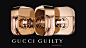 Gucci罪对她的香水-品牌广告桌面壁纸