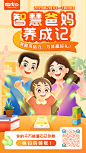 微信图片_20200701173013