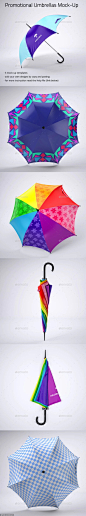 雨伞品牌广告设计样机展示模板