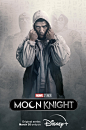 Extra Large Movie Poster Image for Moon Knight (#7 of 10)