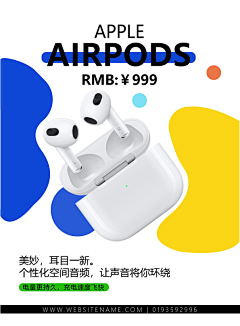 锅巴滴滴采集到学习