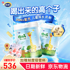 c浅时光采集到A.金科鼎驰