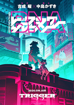 mikus゜采集到赛博