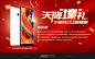 爱玩出品，棋牌宣传图