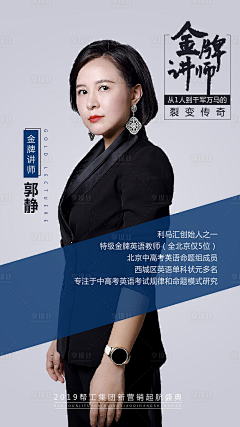 稍安`勿躁采集到胶囊