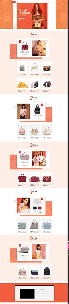 LA FESTIN拉菲斯汀时尚皮具专场_唯品会