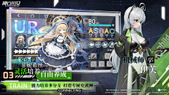玛卡巴卡2336采集到banner图