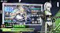 神行少女官服apk下载-官网论坛-TapTap