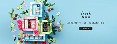 gjingshu采集到护肤品banner