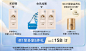 安热沙京东自营旗舰店
