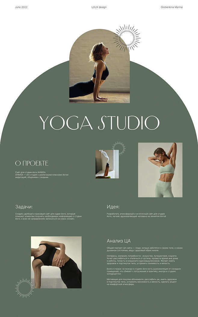 Behance :: 为您呈现
