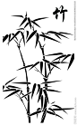 梅兰竹菊