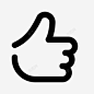 竖起大拇指满意喜欢图标 标识 标志 UI图标 设计图片 免费下载 页面网页 平面电商 创意素材