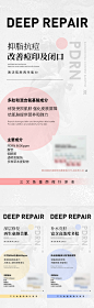微商海报-志设网-zs9.com