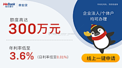 不醉不会01采集到素材