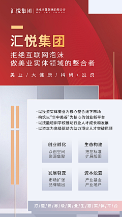 懒得变采集到我的2020