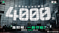 008zsaUvgy1hvp607bx3qj31z4140u0x.jpg (2560×1440)