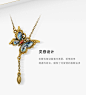 MONOLOGUE独白北纬三十度古巴比伦灵动蝴蝶复古黄金项链多款-tmall.com天猫