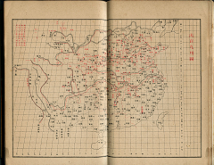 Quester采集到中国古代地图星图及绘图参考