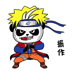 麻辣多拿品牌宣传海报  鸣人 Cosplay  多拿君 套套 辣条 不正经 搞笑 撕奔 #山城冻画# #冻疮长在膝盖上#海报设计# 闪屏 # 原创 手绘 熊猫 辣条  忍者