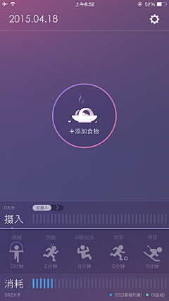 阿纳金Anakin采集到UI-APP界面