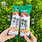 泸溪河新品碱水面包丁 - 小红书