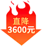 直降@3x