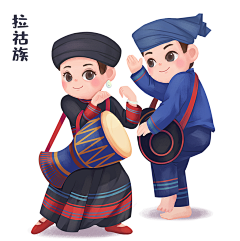 为毛牵手了不能一辈子~~采集到茶