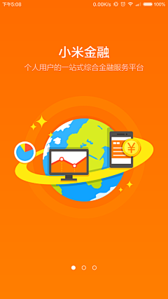 oZvA37aH采集到灵感