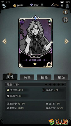 joimAu5U采集到卡通界面