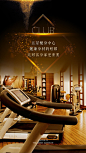 什么样的房子，成就什么样的圈子 - YunApp