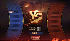 梗梗是我采集到界面VS