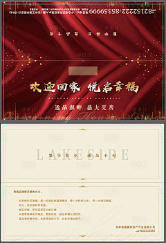 妮儿2采集到成人教育