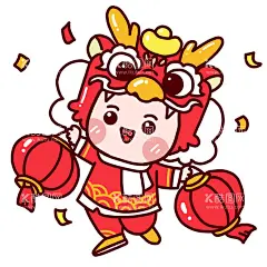 卡通龙  - 源文件下载【酷图网】2024龙年,龙年,龙年春节,春节,2024海报,2024背景,卡通龙,2024,艺术字,龙年吉祥物,龙年元素,剪纸,窗花PNG