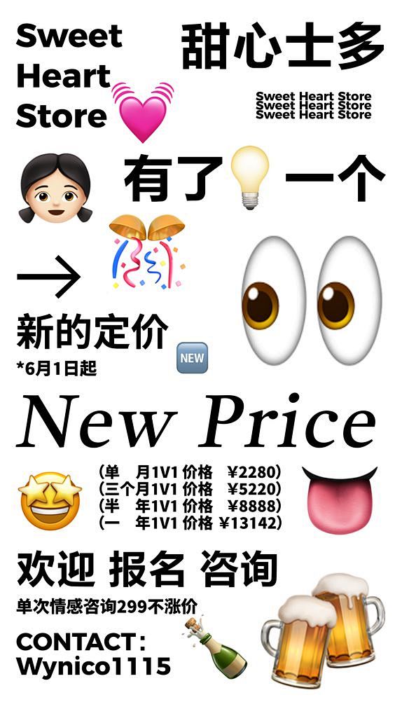 Pinterest : 发现想要尝试的食...