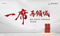 融创玖溪大观的 搜索结果_360图片
