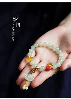 朵拉小晨采集到召唤神龙
