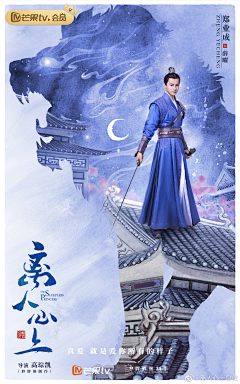 水墨阡然采集到无线 banner