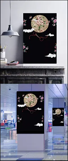 黑色中国风祥云花卉刺绣海报背景|背景,祥云背景,花卉背景,国风海报,刺绣背景,花卉海报,刺绣海报,国风背景,黑色背景,海报背景,中国风海报,中国传统特色,黑色创意海报,复古海报,针线,古代刺绣,传统工艺,中国风/复古,背景图