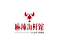 1分钟智能在线设计LOGO神器：https://www.logosc.cn