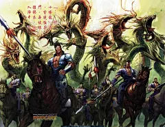 港漫插图 (349).jpg