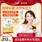 O1CN01Z39jWM1JL5ExGoYRF_!!0-item_pic.jpg (800×800)