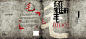 ◎安宁工作室07-08年书籍装帧设计作品回顾◎之二_画册_设计作品欣赏