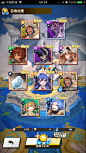 失落的龙约 Dragalia Lost Nintendo cygames 任天堂 日系 二次元 Q版 手游 UI 界面 游戏 日韩风 卡通 动漫 RPG 卡牌 