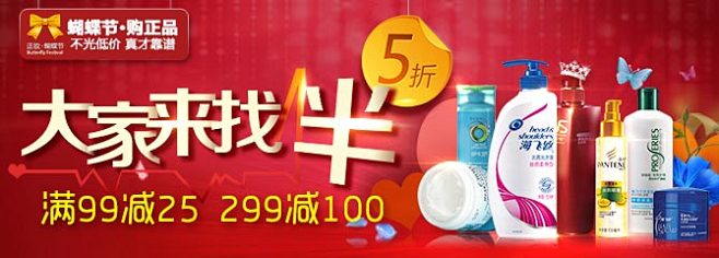 京东网上商城-综合网购首选（JD.COM...