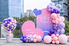 大大紫馨采集到图片