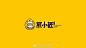 煎小匠-煎饼果子品牌形象VI设计-Moneks #logo设计集# ​​​​